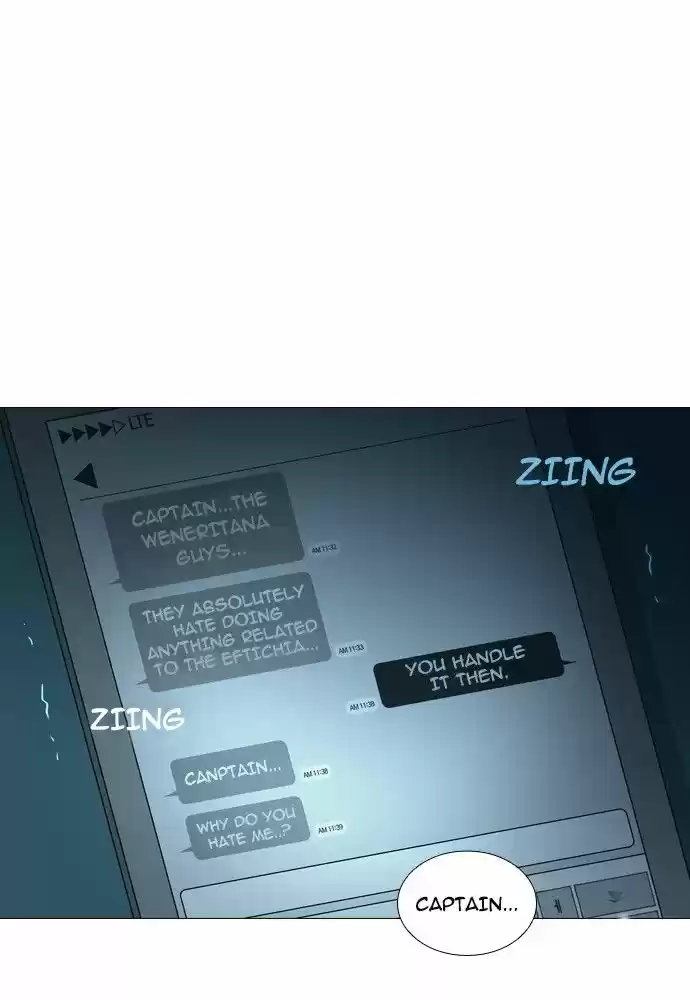 Trump (LEE Chae-Eun) 148