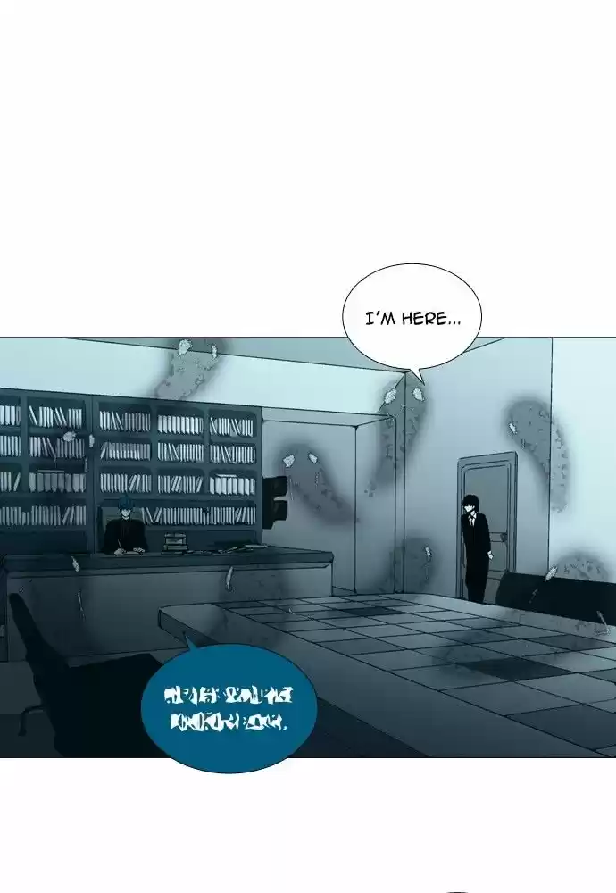 Trump (LEE Chae-Eun) 148