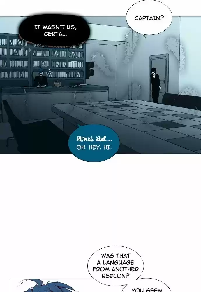 Trump (LEE Chae-Eun) 148