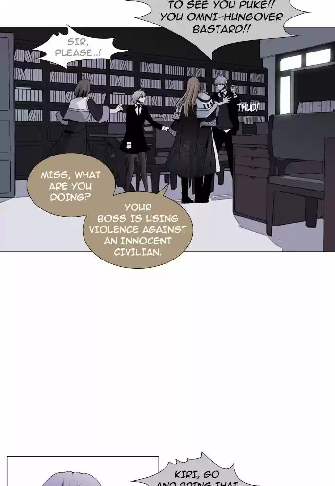 Trump (LEE Chae-Eun) 148