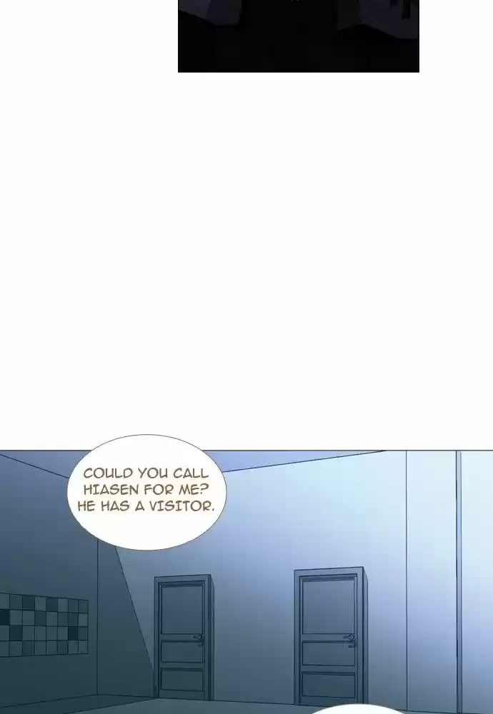 Trump (LEE Chae-Eun) 148