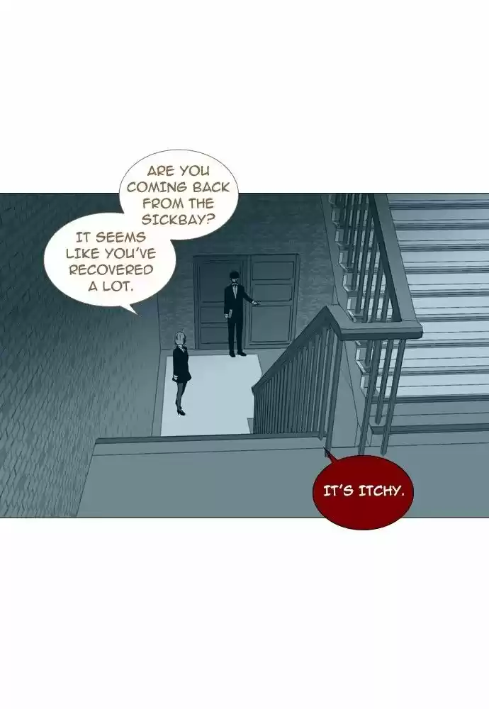 Trump (LEE Chae-Eun) 148