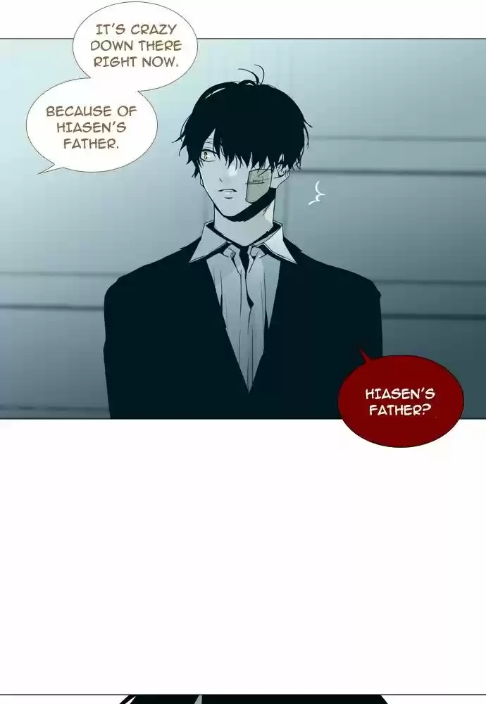 Trump (LEE Chae-Eun) 148