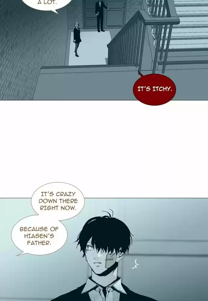 Trump (LEE Chae-Eun) 149