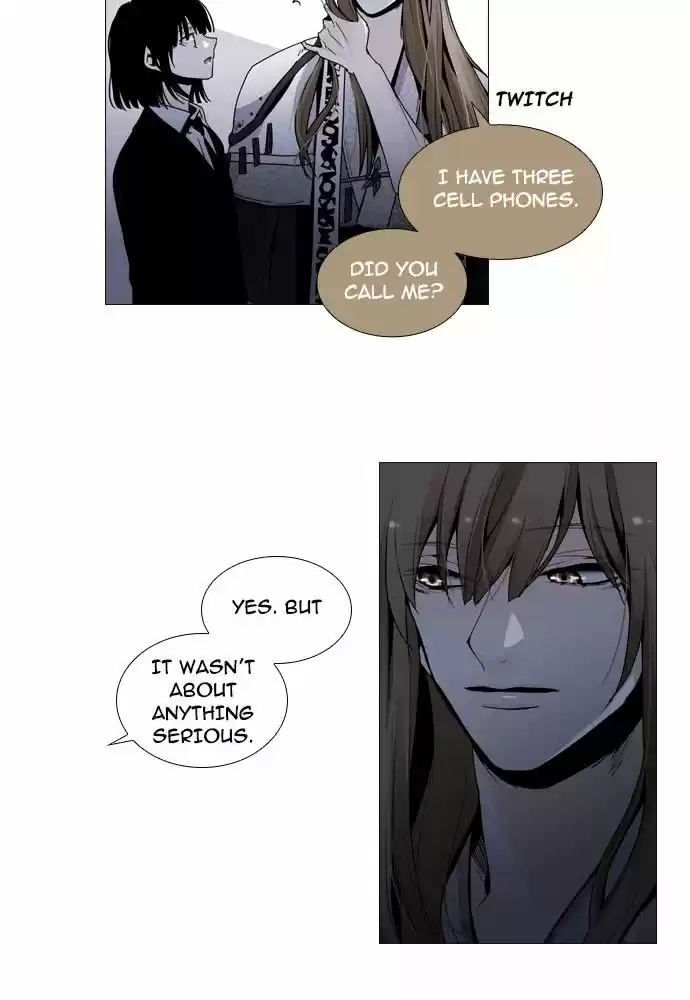 Trump (LEE Chae-Eun) 149