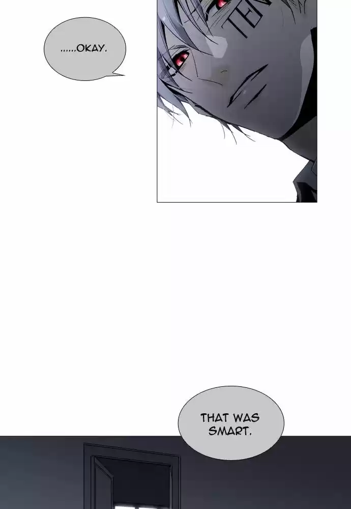 Trump (LEE Chae-Eun) 149