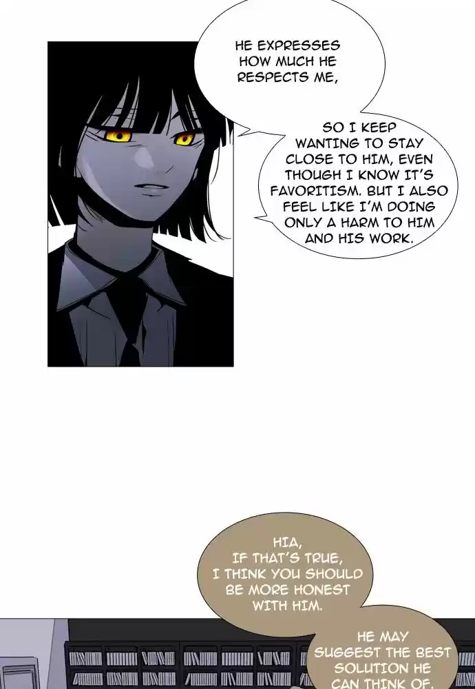 Trump (LEE Chae-Eun) 149