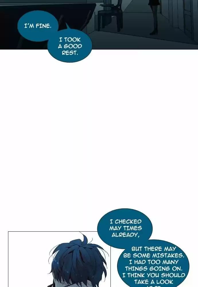 Trump (LEE Chae-Eun) 149