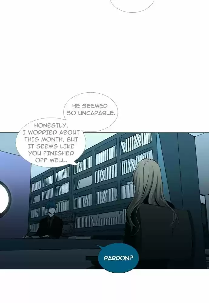 Trump (LEE Chae-Eun) 149