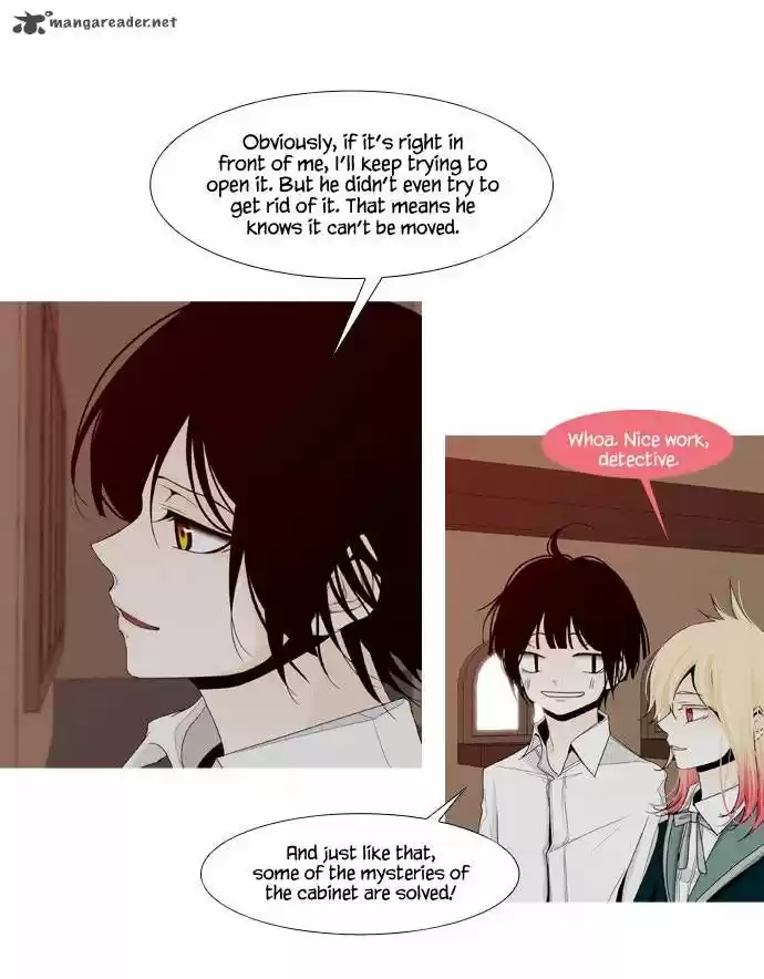 Trump (LEE Chae-Eun) 15