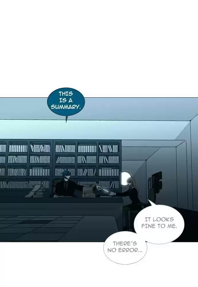 Trump (LEE Chae-Eun) 150