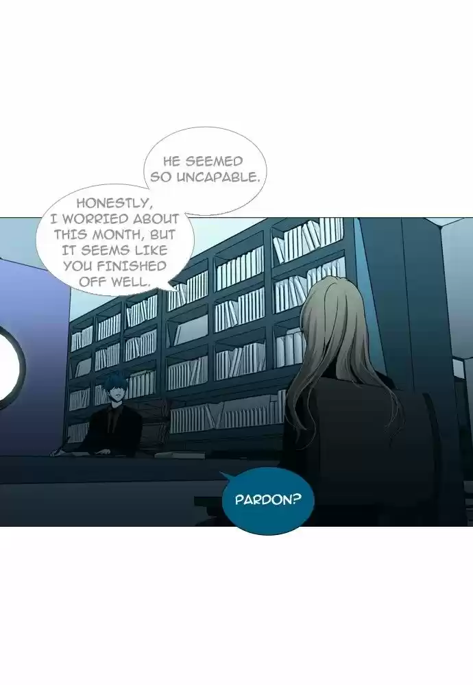 Trump (LEE Chae-Eun) 150