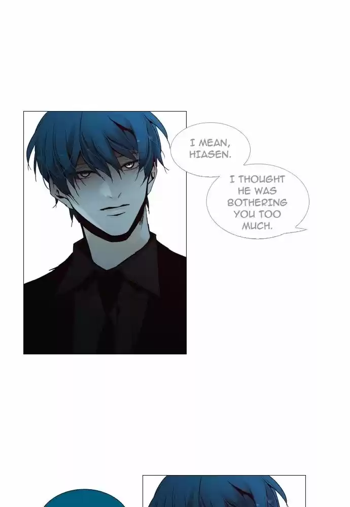 Trump (LEE Chae-Eun) 150