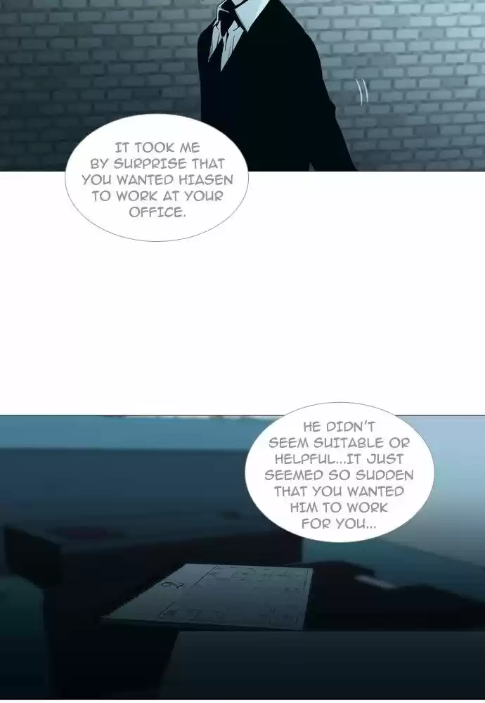 Trump (LEE Chae-Eun) 150