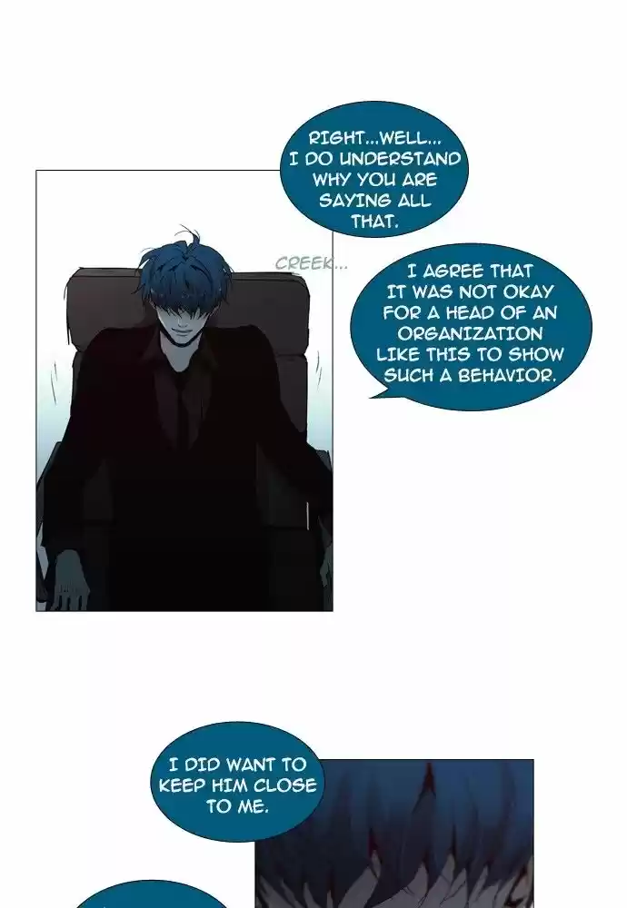 Trump (LEE Chae-Eun) 150