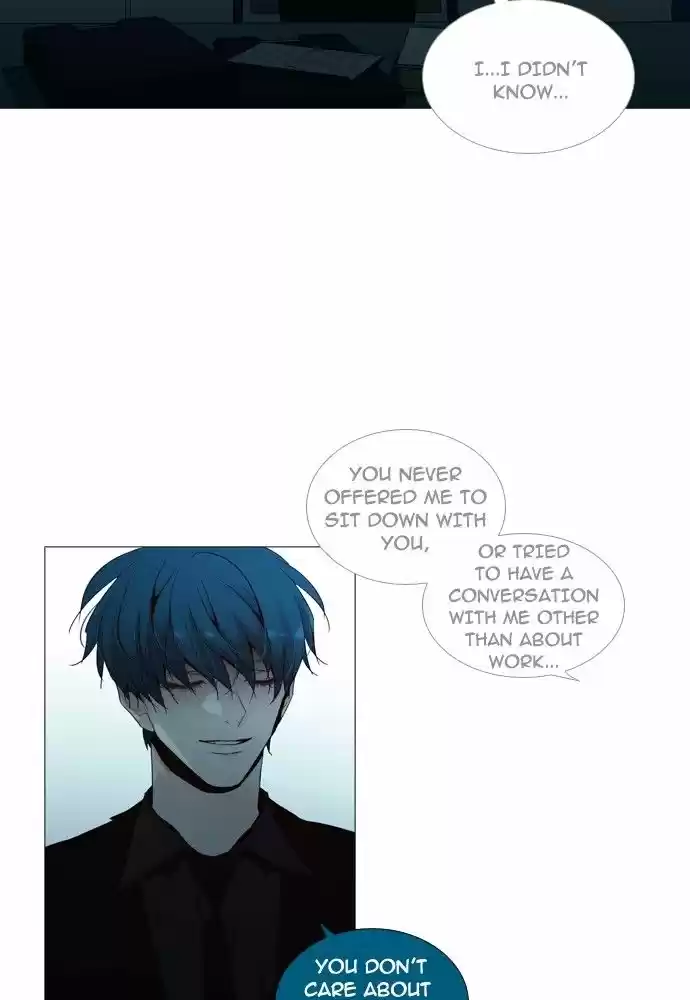 Trump (LEE Chae-Eun) 150