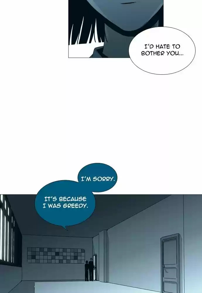 Trump (LEE Chae-Eun) 150