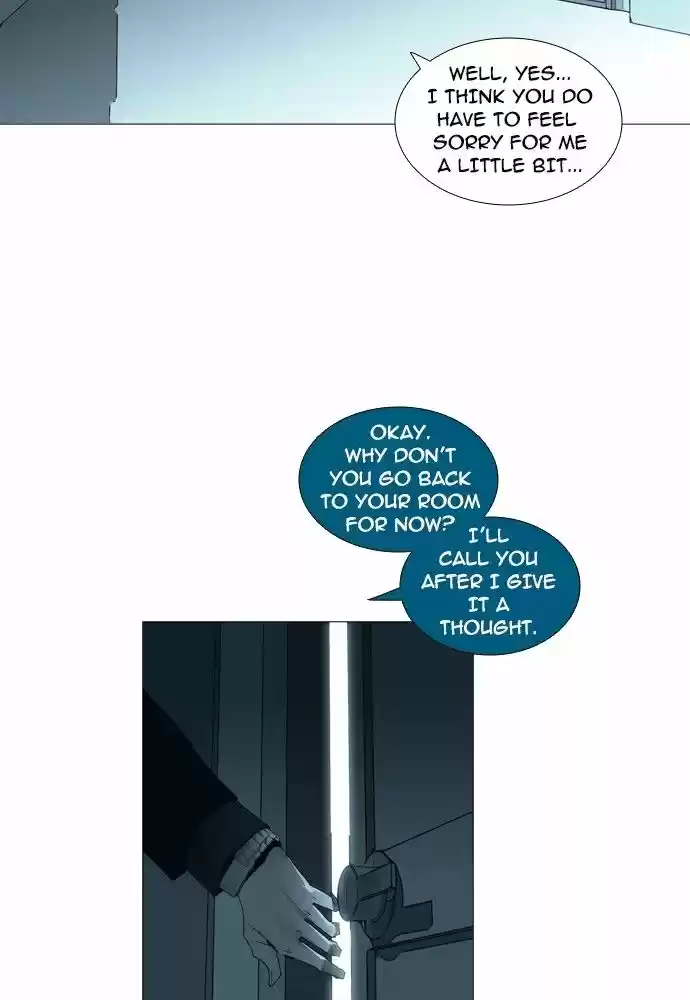 Trump (LEE Chae-Eun) 150