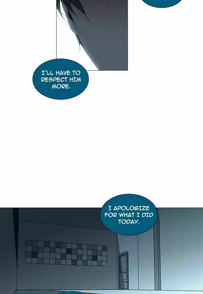 Trump (LEE Chae-Eun) 150