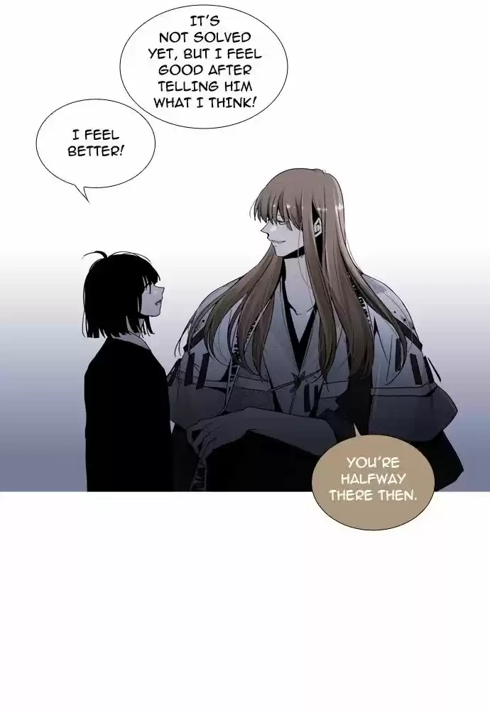 Trump (LEE Chae-Eun) 151