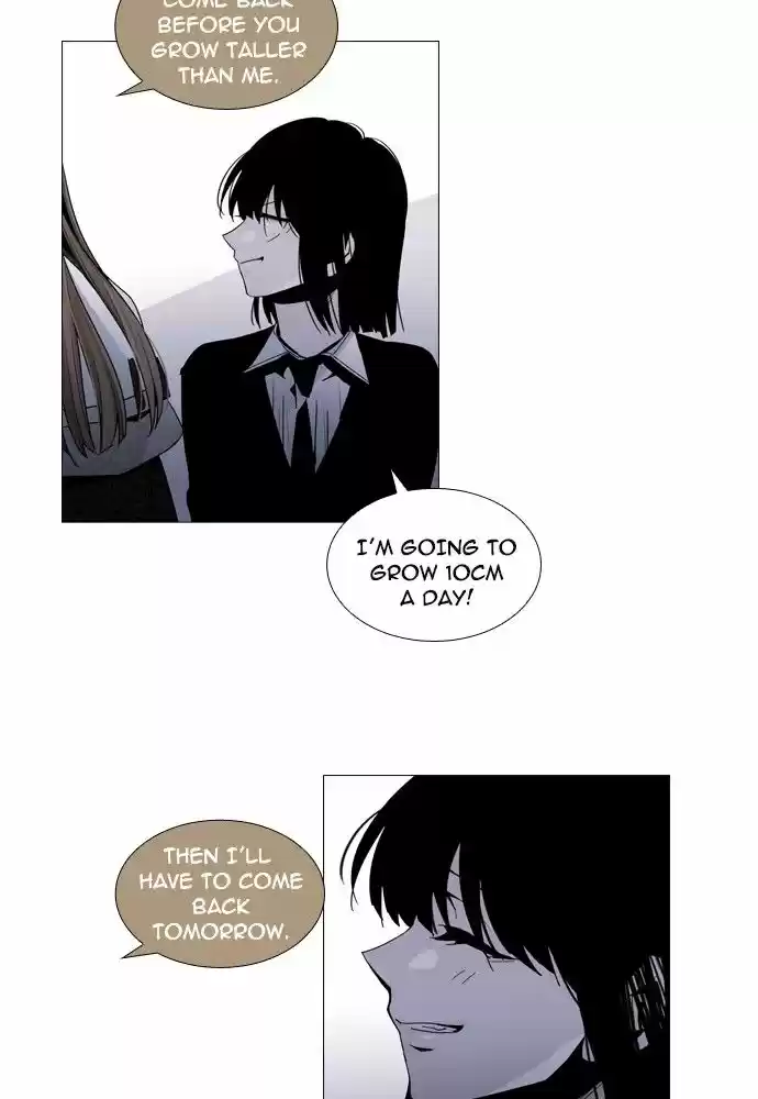 Trump (LEE Chae-Eun) 151