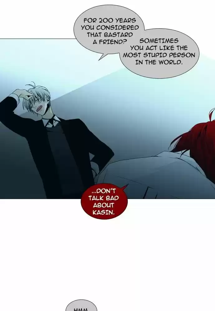 Trump (LEE Chae-Eun) 151