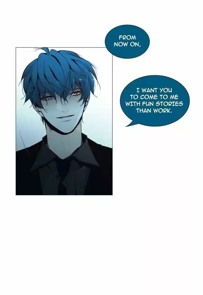 Trump (LEE Chae-Eun) 151