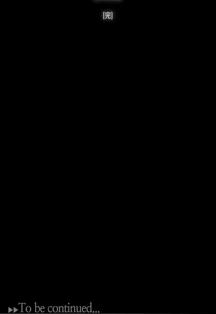 Trump (LEE Chae-Eun) 151