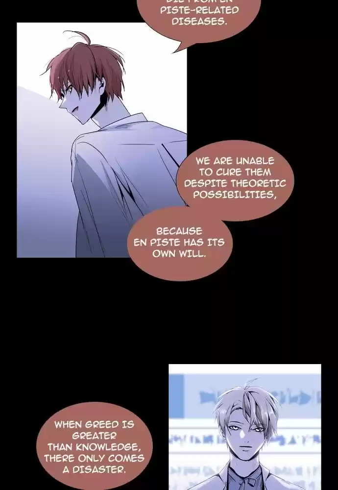 Trump (LEE Chae-Eun) 153