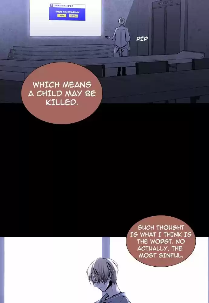 Trump (LEE Chae-Eun) 153