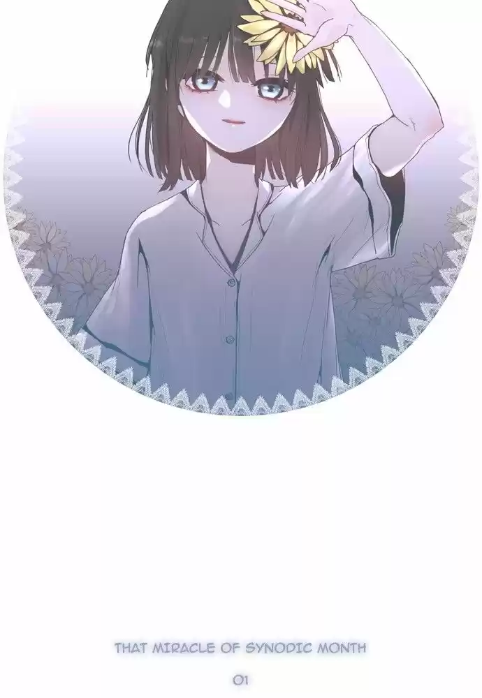 Trump (LEE Chae-Eun) 153