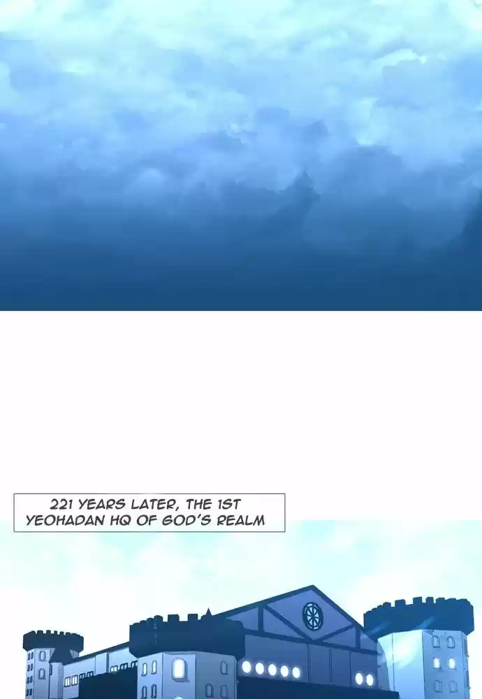 Trump (LEE Chae-Eun) 153