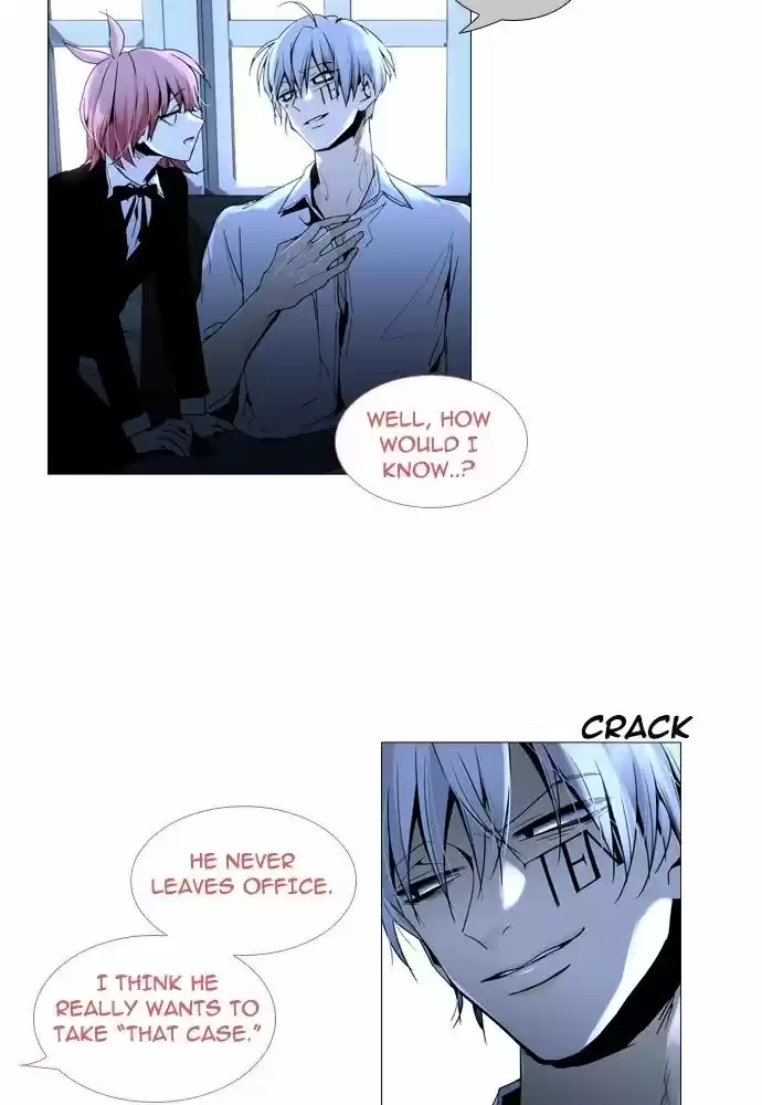 Trump (LEE Chae-Eun) 153