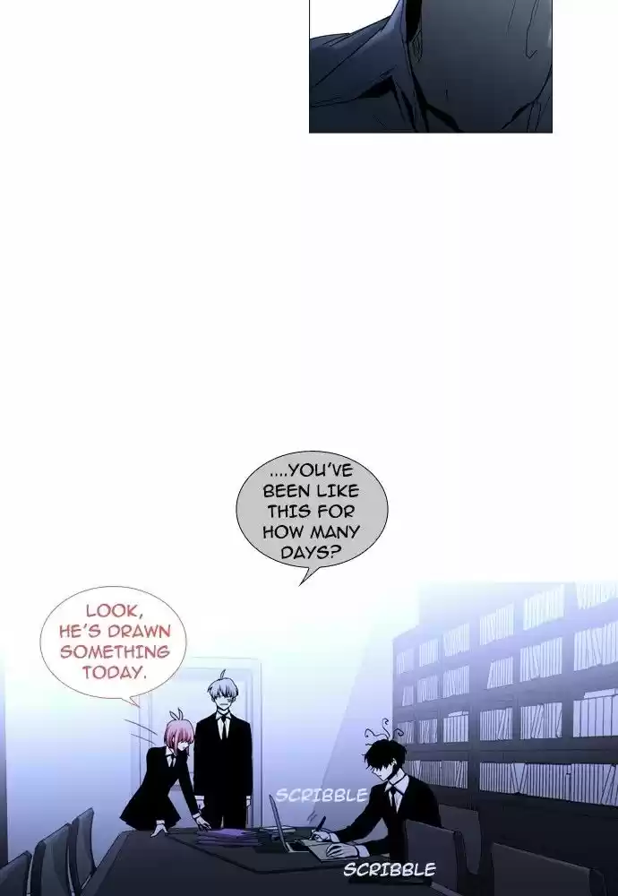 Trump (LEE Chae-Eun) 153