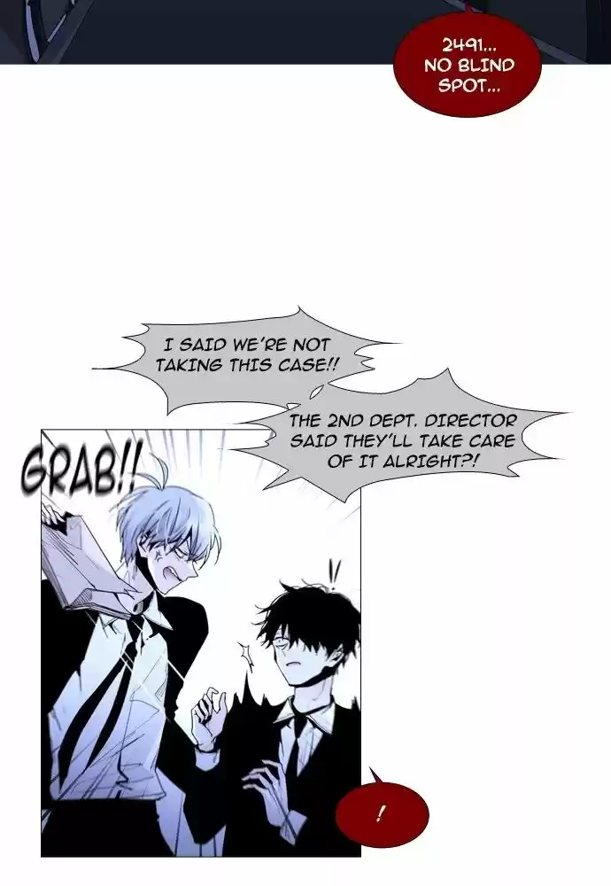 Trump (LEE Chae-Eun) 153