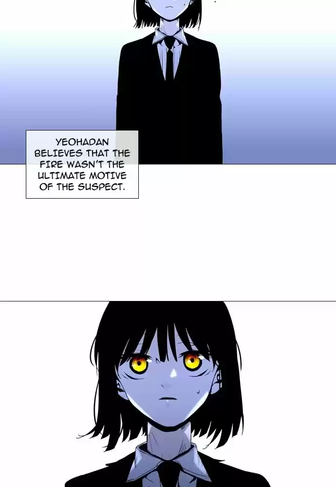 Trump (LEE Chae-Eun) 153