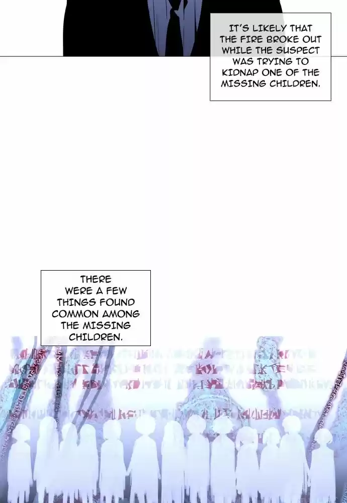 Trump (LEE Chae-Eun) 153