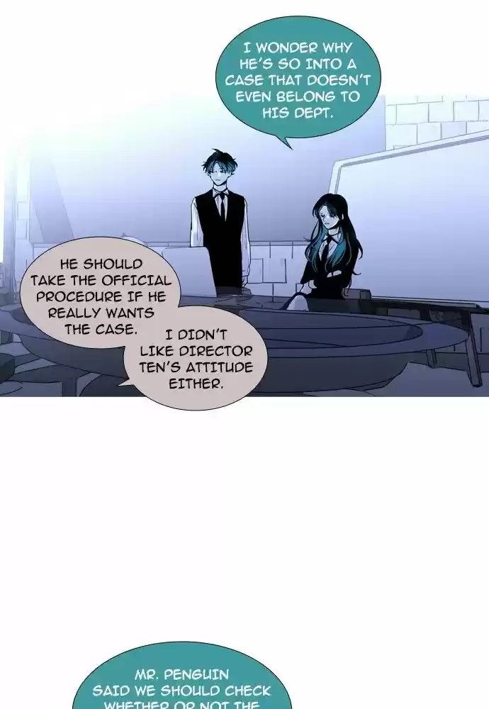 Trump (LEE Chae-Eun) 153