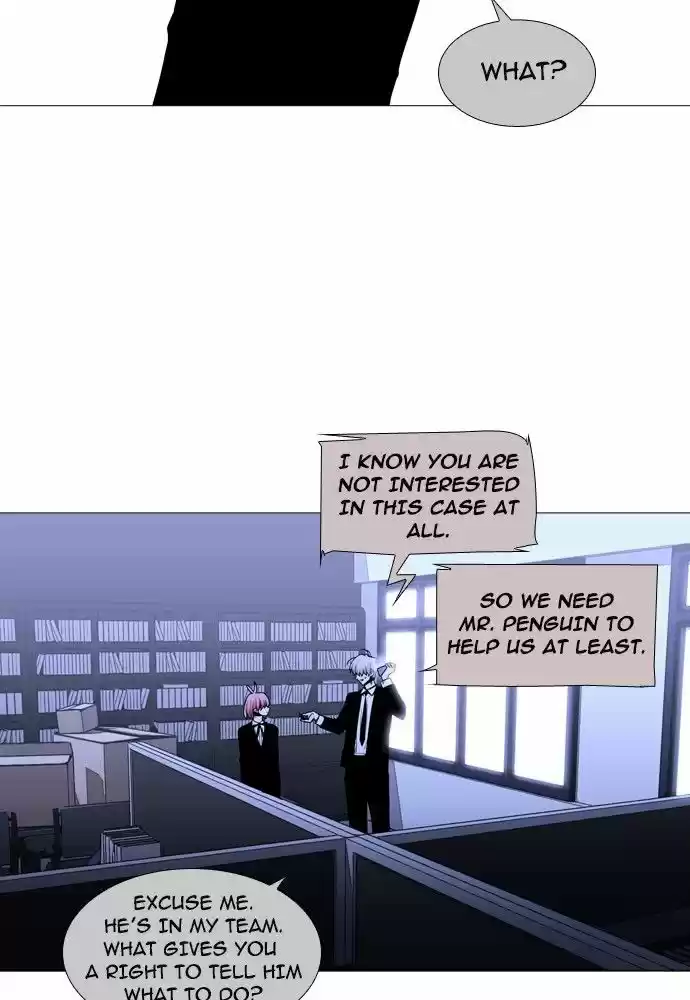 Trump (LEE Chae-Eun) 154