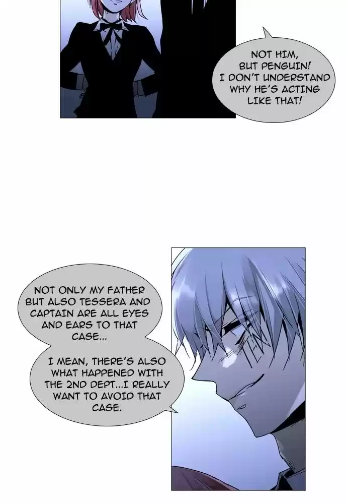 Trump (LEE Chae-Eun) 154