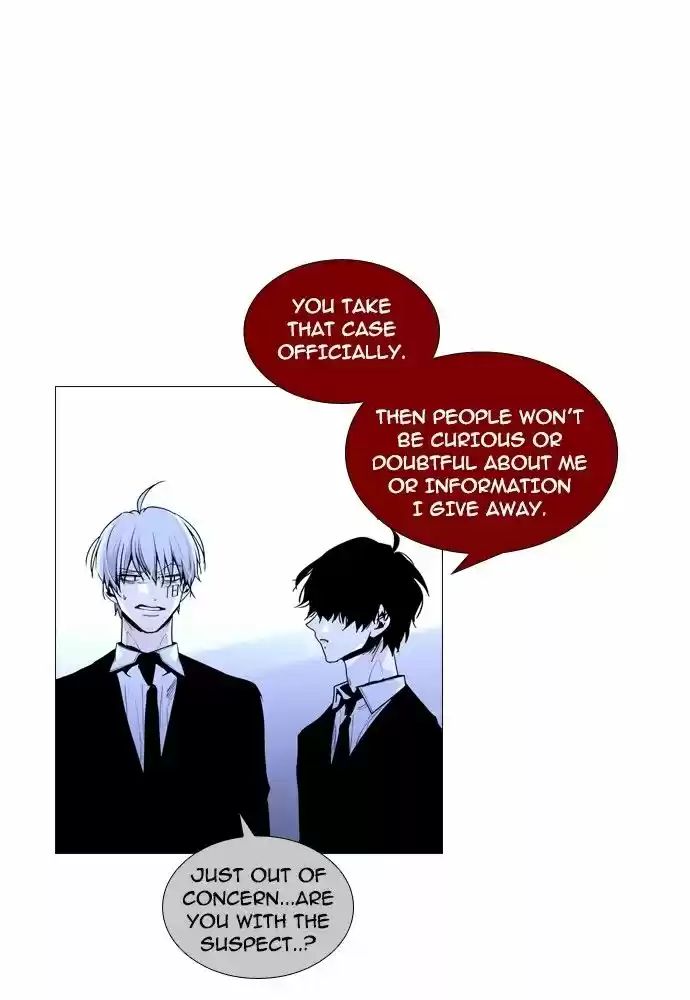 Trump (LEE Chae-Eun) 154