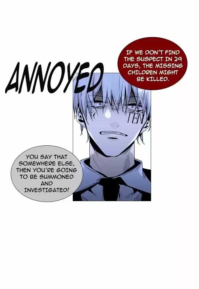 Trump (LEE Chae-Eun) 154