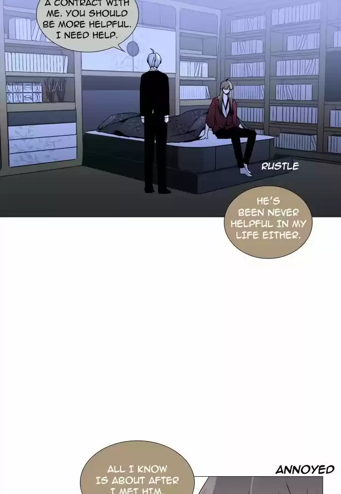 Trump (LEE Chae-Eun) 154