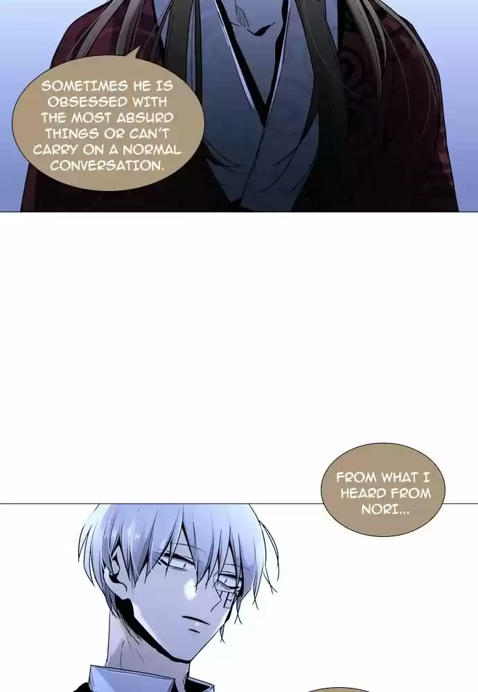 Trump (LEE Chae-Eun) 154