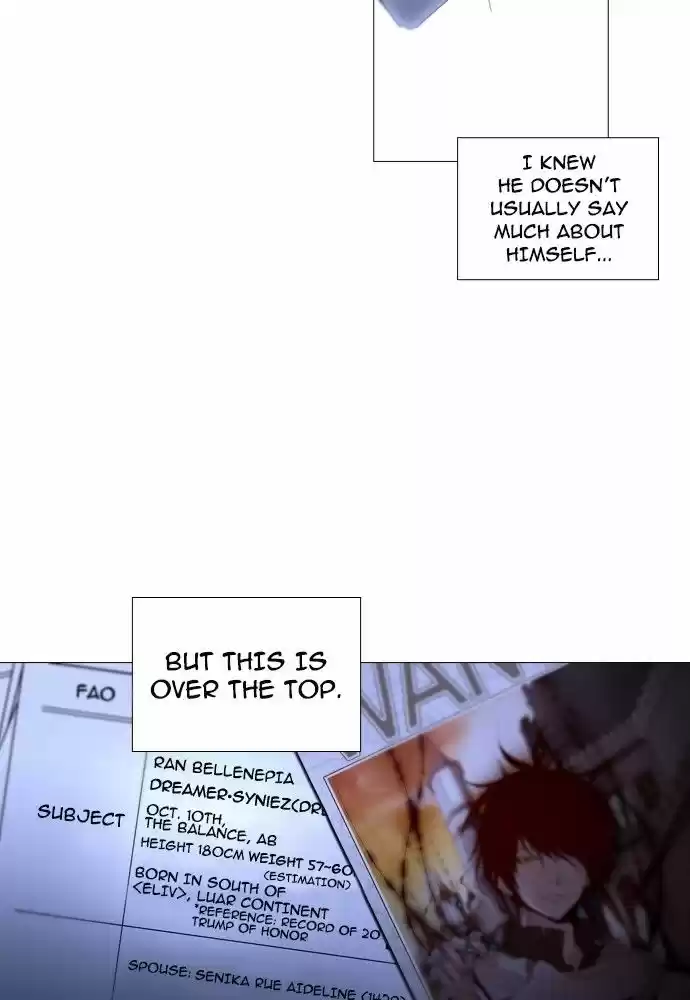 Trump (LEE Chae-Eun) 154