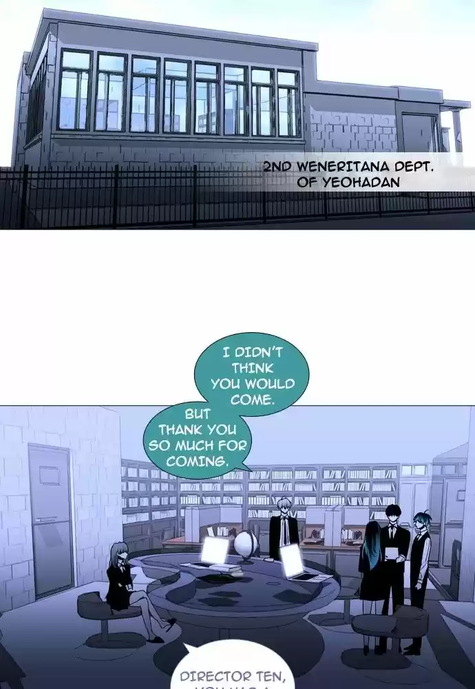 Trump (LEE Chae-Eun) 154