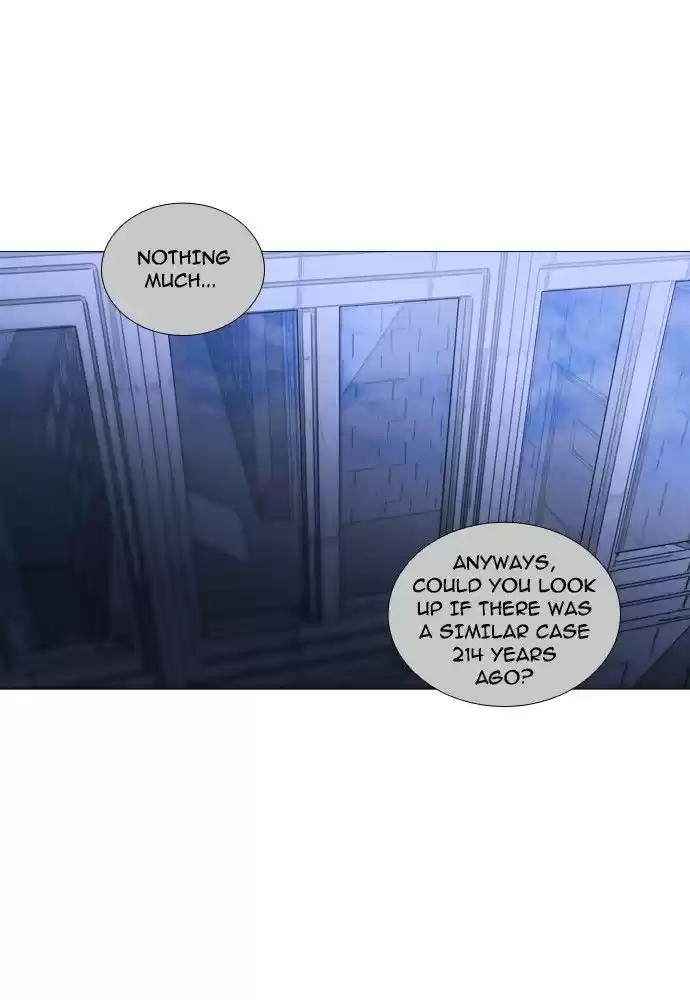 Trump (LEE Chae-Eun) 155