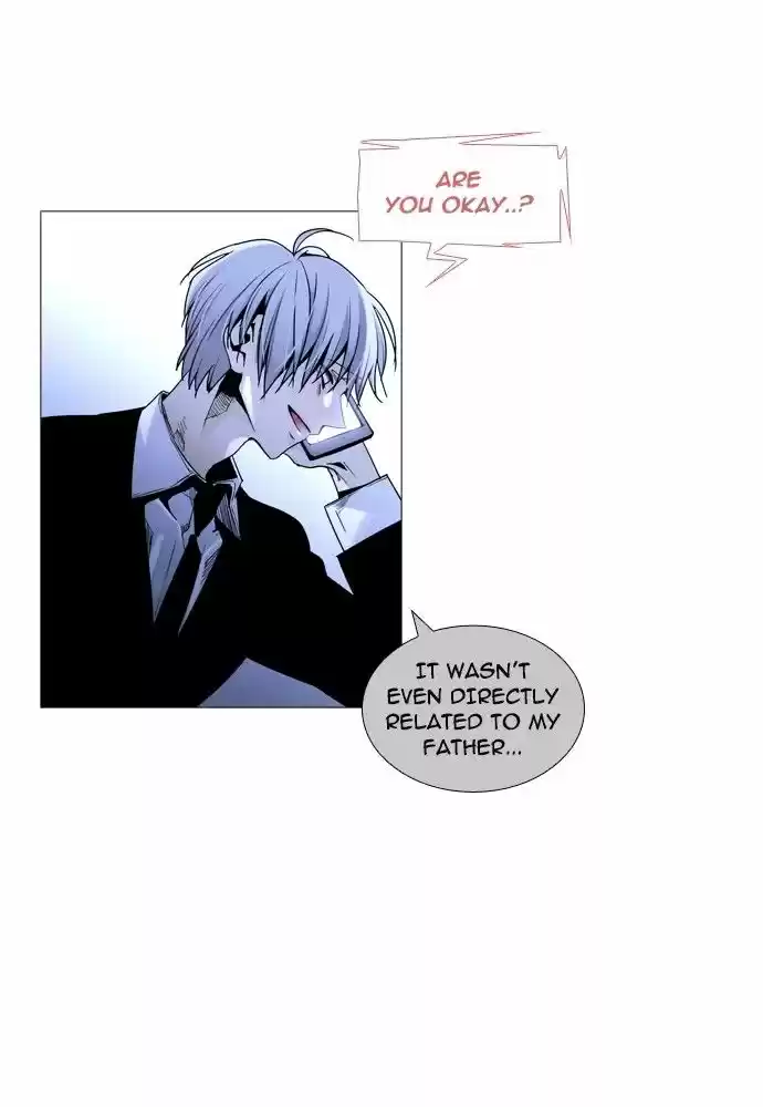 Trump (LEE Chae-Eun) 155