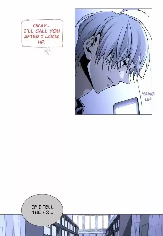 Trump (LEE Chae-Eun) 155