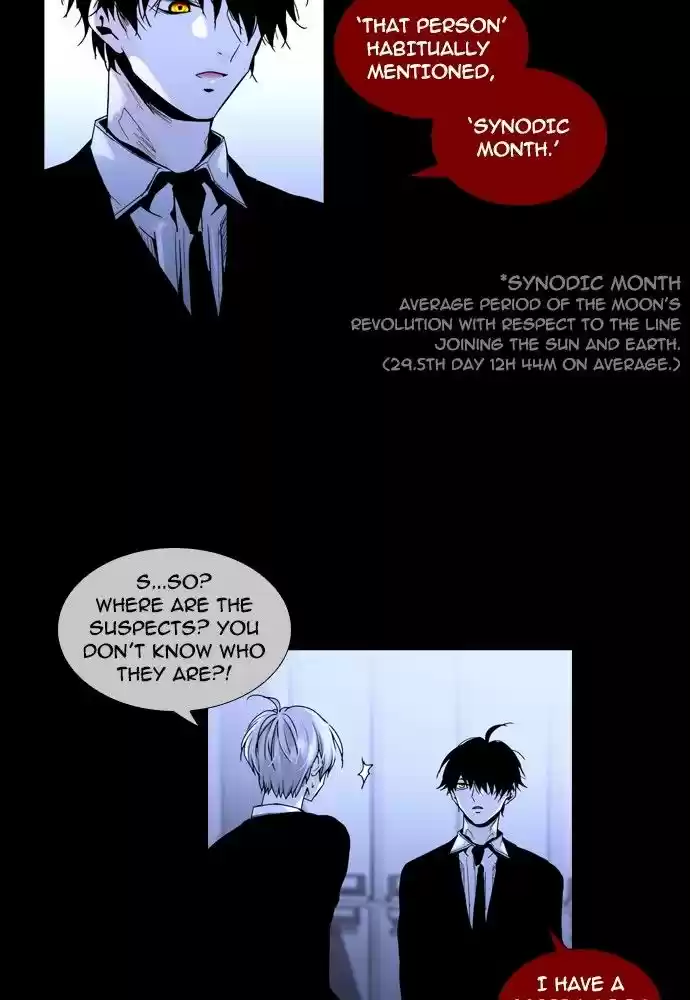 Trump (LEE Chae-Eun) 155